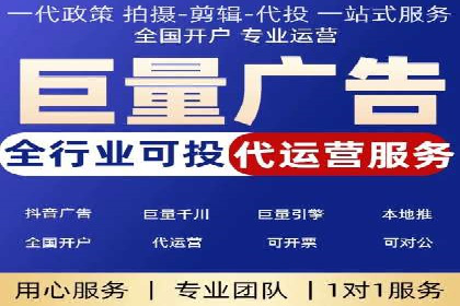 信息流广告在百度平台的创新案例：实现品牌差异化